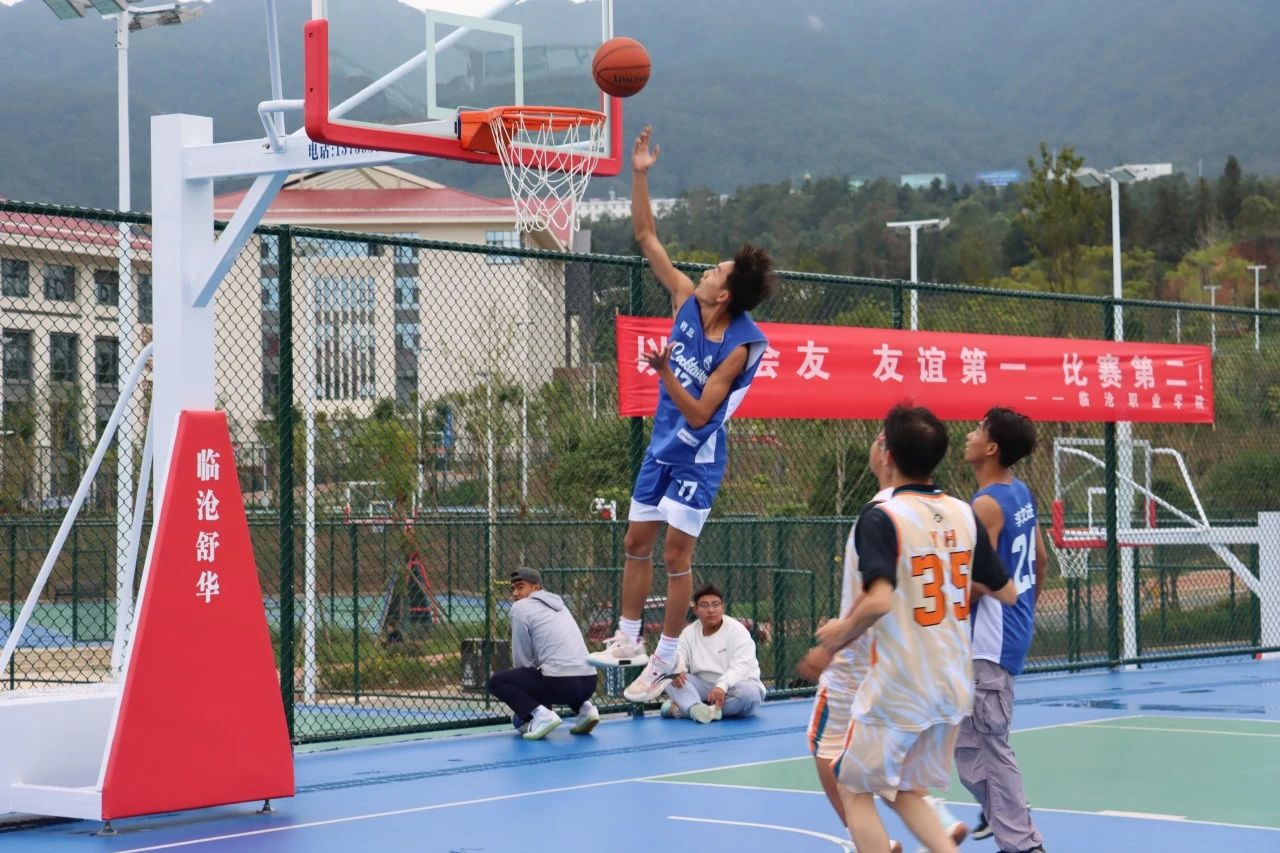 伟德国际英国“青春启航，篮梦飞扬”新生篮球运动会开幕式