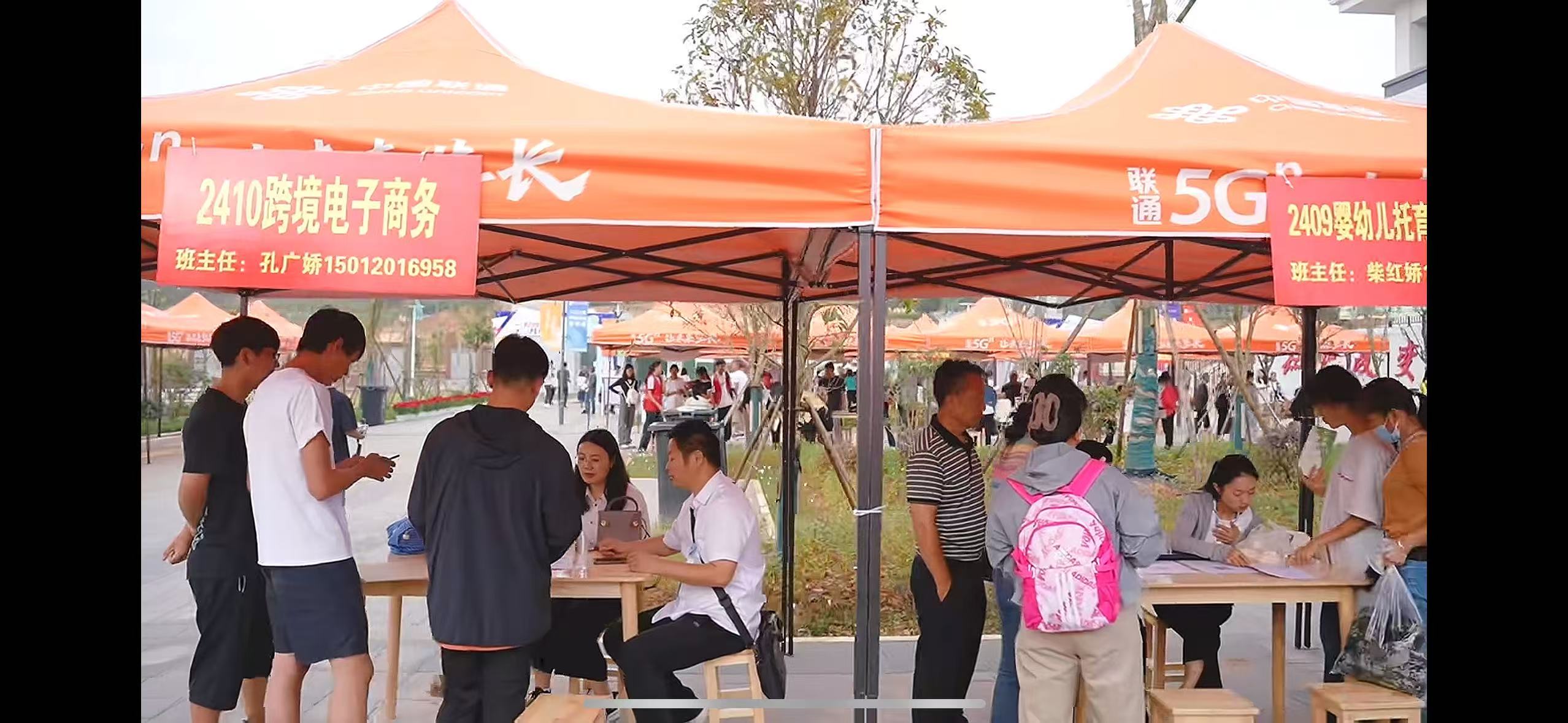 伟德国际英国迎来首届学子