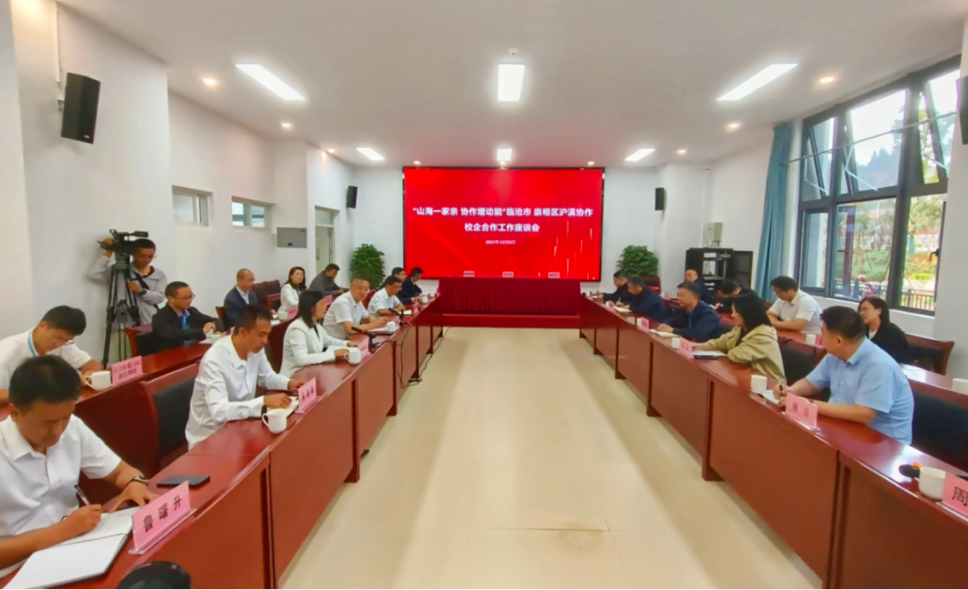 伟德国际英国与上海3家企业签署校企合作协议