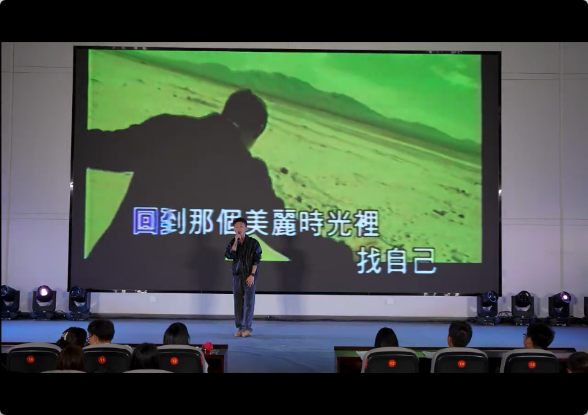 伟德国际英国首届校园歌手大赛节目精选