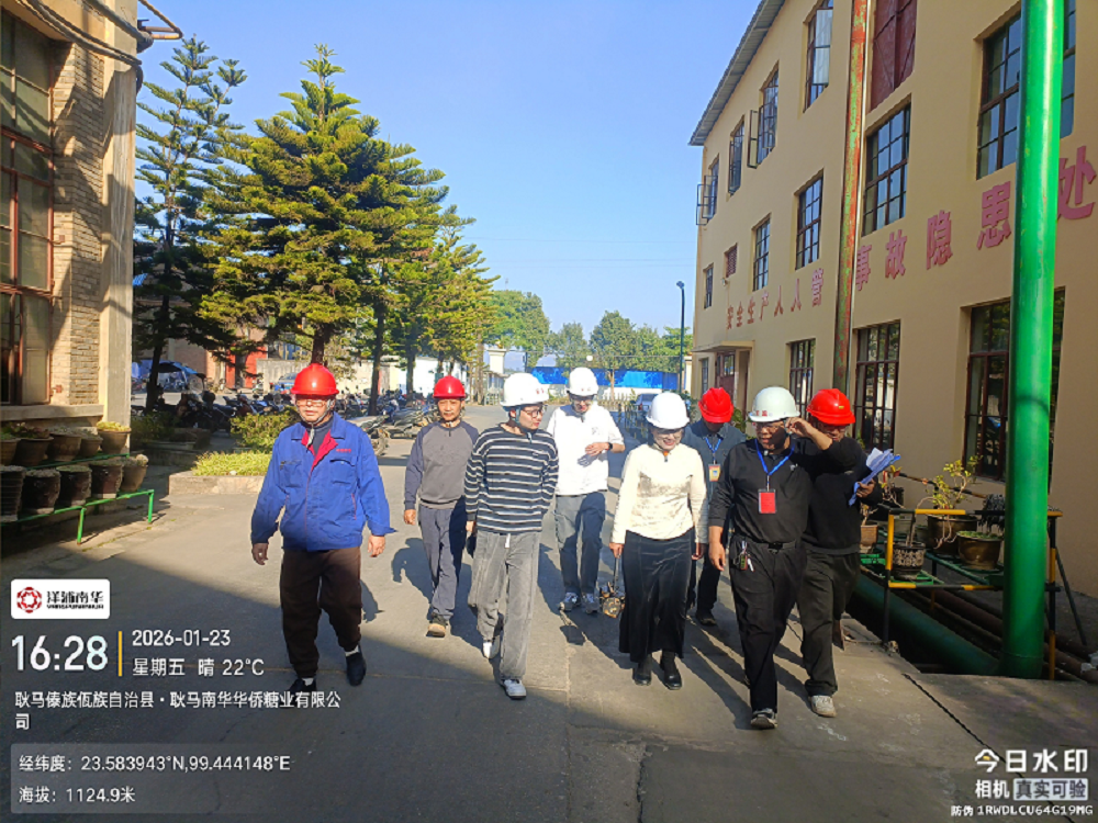 贴近产业学实操 伟德国际英国机电专业赴耿马企业实地研学